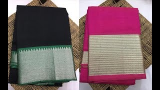 Handloom Mangalagiri Cotton Silk Sarees Latest Collections || Mangalgiri Sarees/Dress materials