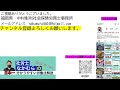 【2022年度 令和4年度 社会保険労務士試験】社労士試験の概要 過去10年間の受験者数 合格者数 合格率 合格者の年齢割合 男女比 都道府県別合格者数や2023年度 令和4年度 社労士試験について