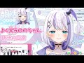 【音ノ乃のの】とある歌姫の日常『朝活は笑顔でいっぱい』