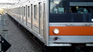 205系M13編成武蔵野線「府中本町行き」東所沢駅到着(警笛あり)