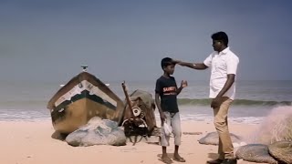 Kaasi Tamil Tele Film 2016 Trailer