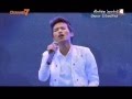 David Lai New Song - အားလံုးနဲ႔လဲပါတယ္