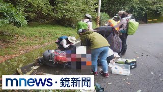 爬大雪山森林遊樂區步道　婦遭倒木壓身亡｜#鏡新聞