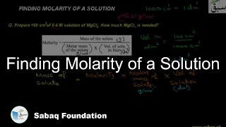 Finding Molarity of a Solution, Chemistry Lecture | Sabaq.pk