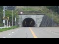 映画「over drive」ロケ地の世界遺産 富山県国道304号線五箇山ドライブ～touge drive～no.226