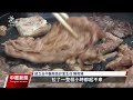 民眾中秋吃大量蛋黃酥 遭診斷急性胰臟炎住院｜20240917 公視中晝新聞