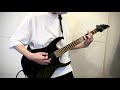 b zのjuice弾いてみた【guitar cover 070】