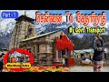 Kedarnath - 2024 | From Chennai | Family budget trip | By Local Transport | without tourist Package