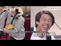 【running man】全昭旻捧兒上演情境劇 孩子長相與梁世燦相似度100%