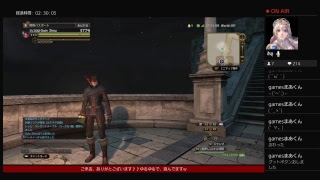 [DDON]グダグダ感半端ないって！いつもですけどwヘタクソ傭兵のゆるゆる深夜ドグマ(雑談的生配信Vol.110)