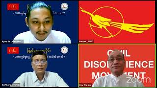 CDM လှုပ်ရှားမှု နှင့် CDM Policy ဘာလဲ ဘယ်လဲ?? ပြည်သူ့စကားဝိုင်း (7 November 2022)