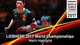 2017 World Championships Highlights | Xu Xin/Fan Zhendong vs Tristan Flore/E. Lebesson (Round 2)