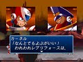 rockman x4 playstation longplay zero no dialog skip