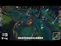 【lol復盤】t1 vs blg game2 s13世界賽瑞士輪第四輪 blg自爆式bp完全不記取教訓 keria竟然還有啃奇選