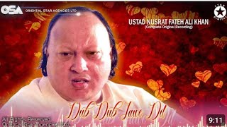 dub dub jaave dil mera nusrat fateh ali (cover  song Jass sabarvop  #nusratfatehalikhan #nfak #viral