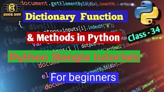 34.Python Bangla Tutorial - Dictionary Methods in Python.