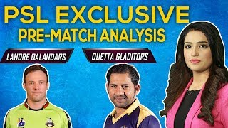 Lahore Qalandars vs Quetta Gladiators | Match Ananlysis | G Sports Special