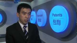 4th China International Copyright Expo