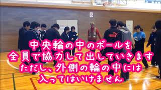 チームビルディング合宿（チームD）医療事務　診療情報管理士　鍼灸　臨床工学　新潟　専門学校