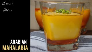 Arabian Mahalabia||Only 5 ingredients easy Middle Eastern dessert recipe||Eid special dessert recipe