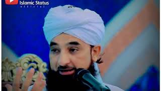 Iman ki lazzat 😊 | WhatsApp Status | Raza Saqib Mustafai | Islamic Status Official | #70