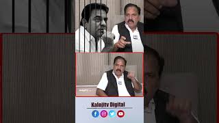 కేటీఆర్ జైలుకు పక్క..#ktr #ktrarrest #formulaeracecase #advocategopalsharma #shorts #revanthreddy