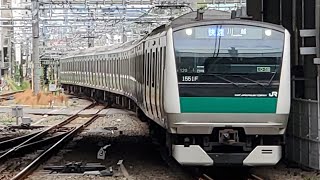 【E233系7000番台129編成】JR埼京線 快速川越行き 新宿駅着