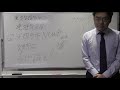 統計学 第7回 part2 kuis