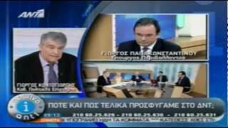 Ο καθηγητής Γ.Κοντογιώργης ΔΙΑΣΥΡΕΙ τον Γ.Παπακωνσταντίνου