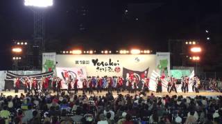 『NNP』2015 YOSAKOIさせぼ祭り 大賞演舞