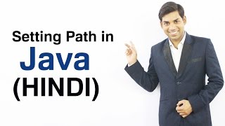How to Set Java Path (HINDI/URDU)