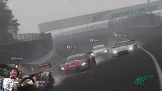 Ch11:【GT6リプレイ】本山哲選手vs脇阪寿一・星野選手・石浦選手〜スーパーグランツーリスモ選手権＠鈴鹿（雨）リプレイ〜