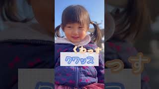 ポケモンの名前言えるかな❓#おしゃべり#2歳児#こども#こどものいる暮らし#すもももキッズTV