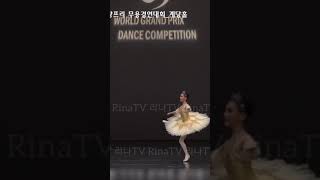 2021세계그랑프리무용경연대회_Gyedang Hall Group.풀영상은설명클릭.World Grand Prix Dance Competition.WGP.레이몬다.14years old