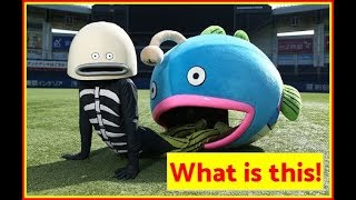 【Mysterious fish】 Transformed to the third form!　Japanese professional baseball team mascot