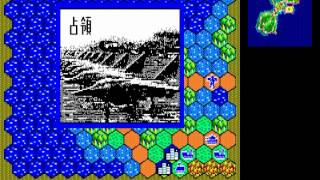 [実況]PC88のスーパー大戦略を100MHzでパート2