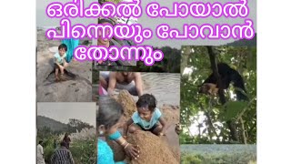 പുഴയുടെ നടുക്ക് മണൽ കൊട്ടാരം ഉണ്ടാക്കാൻ പറ്റോ സക്കീർ ഭായിക്ക്...ഇവിടെ വന്നാൽ പറ്റുംട്ടോ...#viral