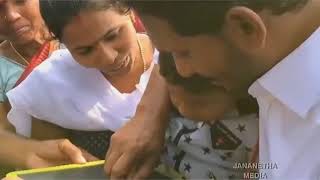 # Jagan Anna Whatsapp Status Video||  Jagan Anna Dialogues || YSRCP || Anna Whatsapp Status Videos