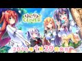 はにかみclover　ヒロイン紹介ムービー　碓氷真希奈編