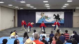 縁結び　nac会場　結人祭2018 japanese festival yosakoi in yamaguchi