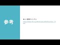 【血糖について】血糖値が高い・低い場合の各原因や対策法を徹底解説！