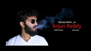 Break up song || Arjun Reddy || Vijay Devarakonda || Video song || MARS Entertainments || RGA