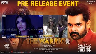 Krithi Shetty Cute Entry To Warriorr Pre Release Event | RAPO