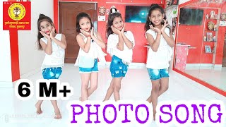 Photo Song | Mai Dekhu Teri Photo So Sau Bar Kude | Lukka Chuppi | Pallavi Dance Class Sultanpur