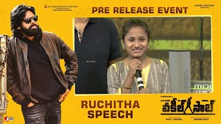 Brave Girl Ruchitha Speech - Vakeel Saab Pre Release Event | Pawan Kalyan