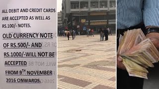 Watch | Mixed reaction to currency ban