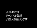 【何気ない会話に潜む本音】””　長い間バンドを続けることができた理由　””　スピッツ草野マサムネとメンバーが語る