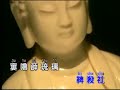 般禅梵唱咒韵【一】 3 药师咒｜唱颂：般禅梵唱妙音组