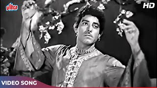 Meena Kumari & Raaj Kumar Songs: Andaz Mera Mastana | Lata Mangeshkar | Dil Apna Aur Preet Parai