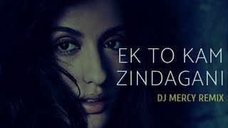Ek Toh Kam Zindagani  ( Dj Mercy Remix ) | Marjaavaan | Nora Fatehi | Tanishk B, Neha K, Yash N